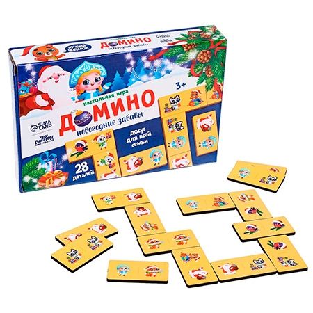 Новогодний подарок Домино